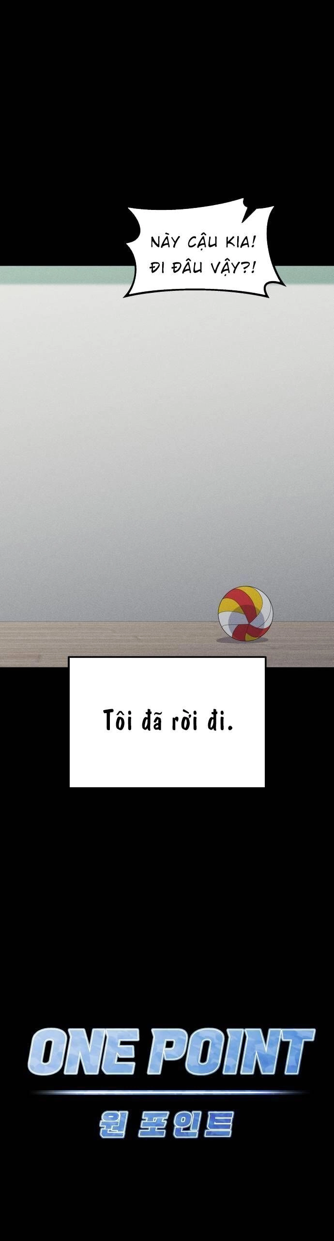 One Point Chapter 13 - 17