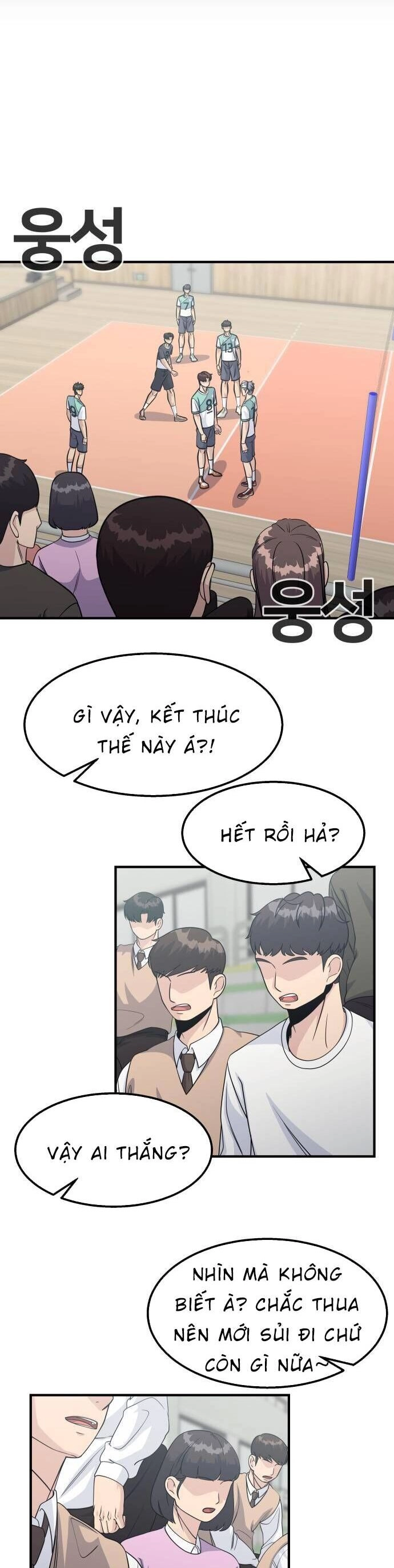 One Point Chapter 13 - 22