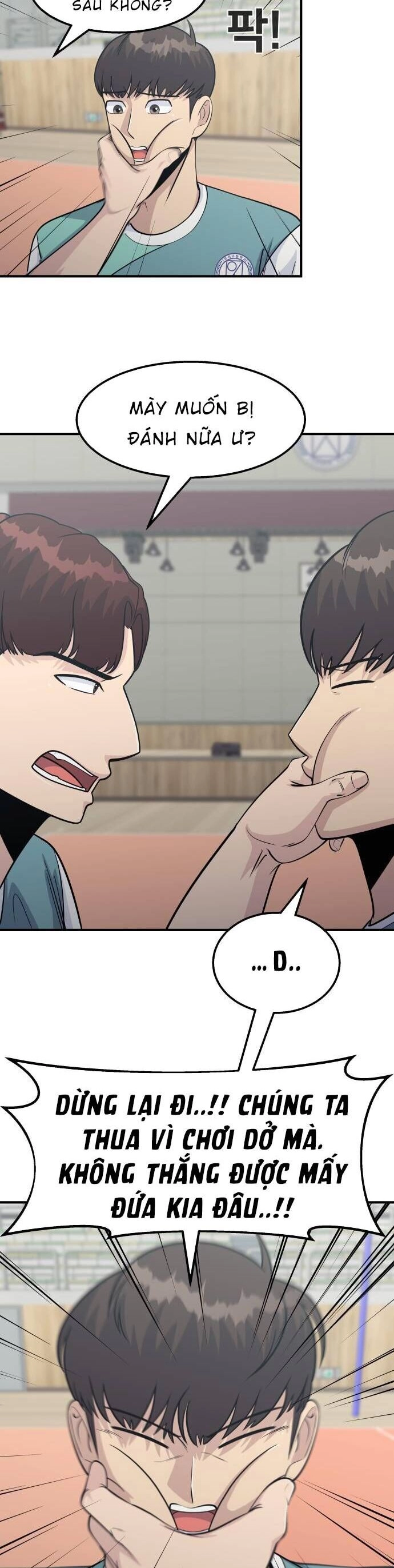 One Point Chapter 13 - 25