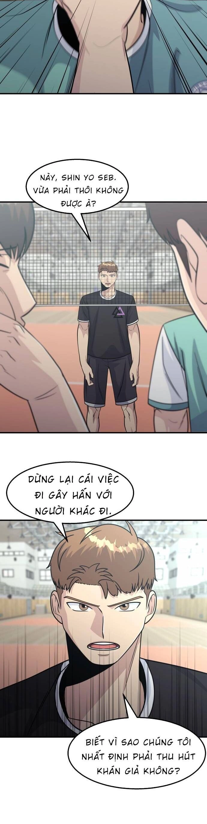 One Point Chapter 13 - 26