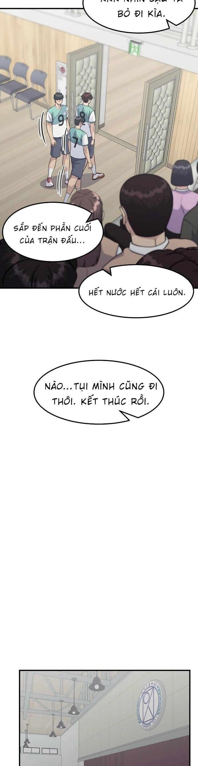 One Point Chapter 13 - 31