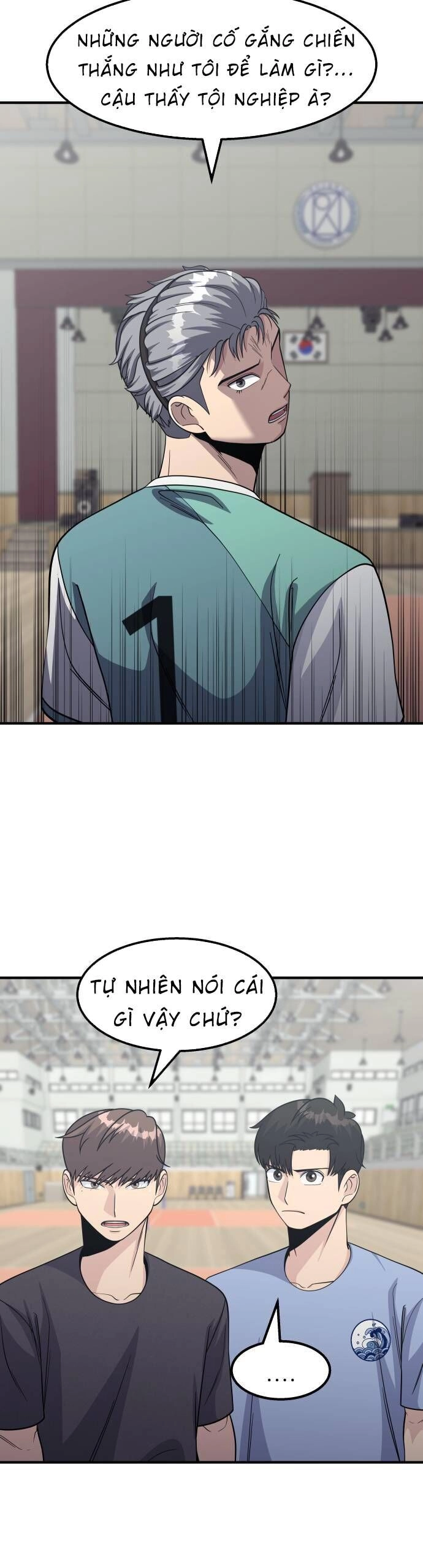 One Point Chapter 13 - 34