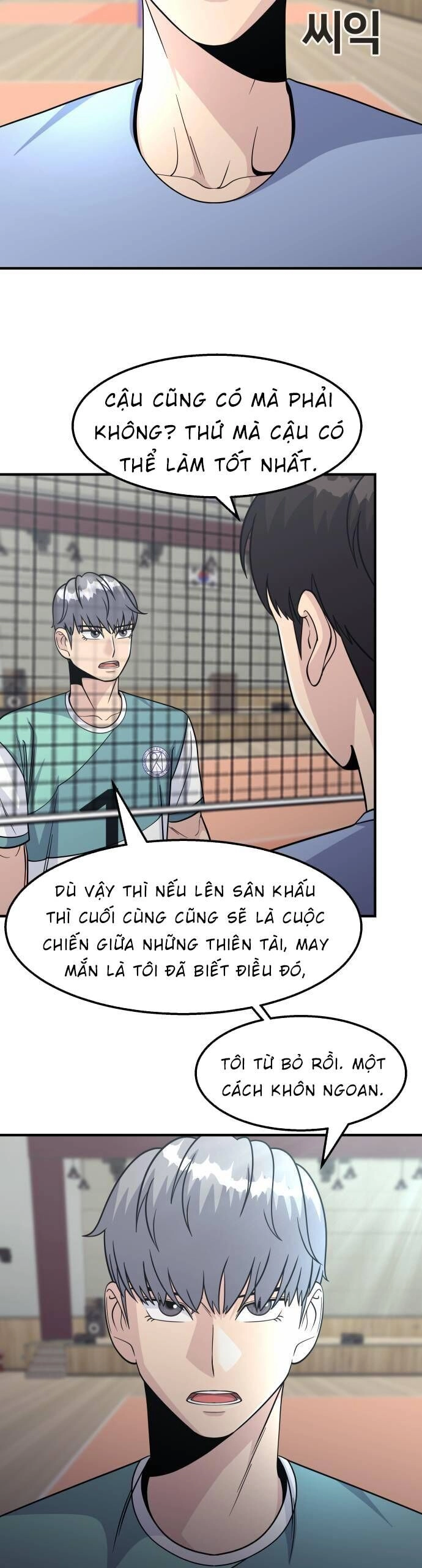 One Point Chapter 13 - 40