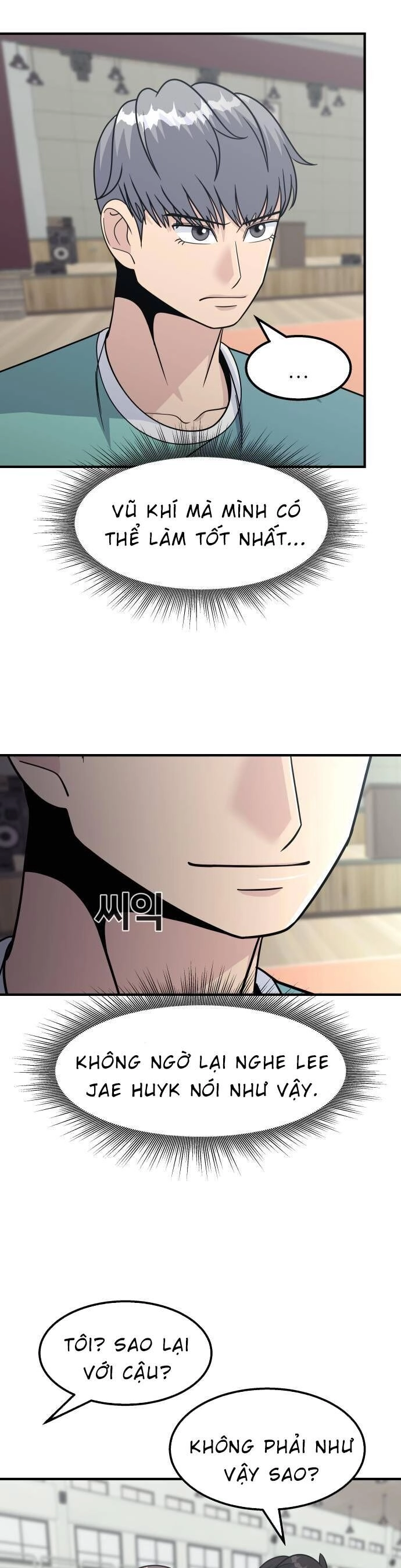 One Point Chapter 13 - 43