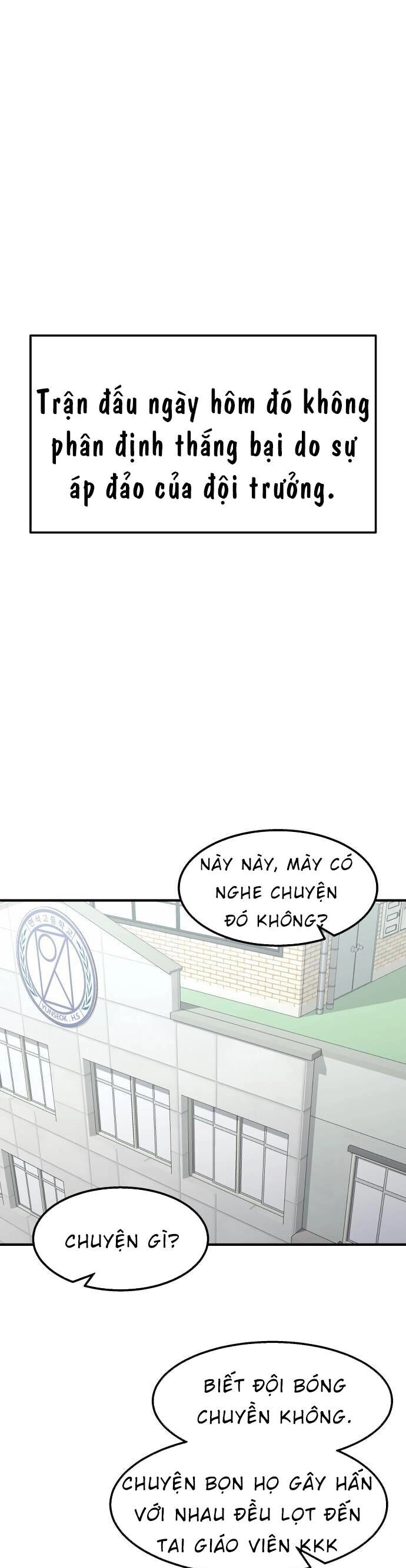 One Point Chapter 14 - 1