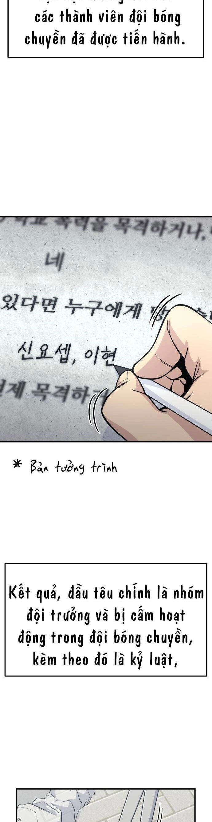 One Point Chapter 14 - 3