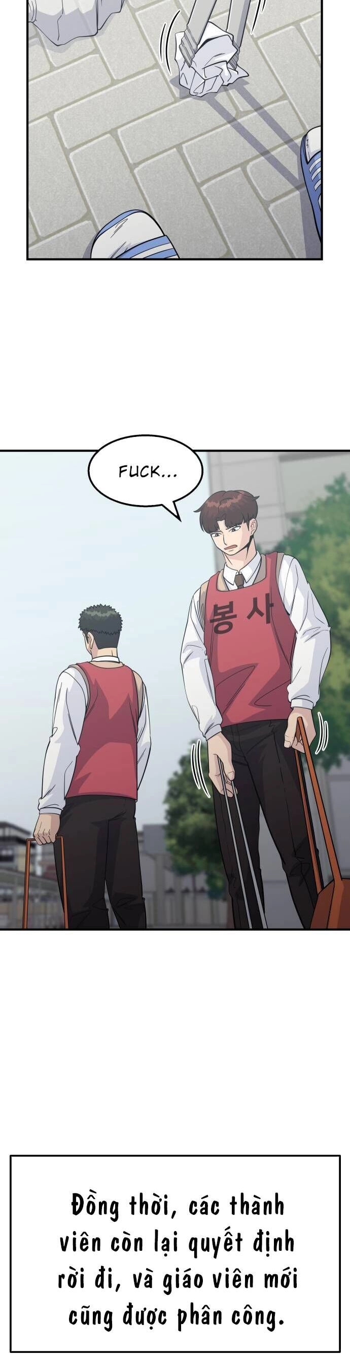 One Point Chapter 14 - 4