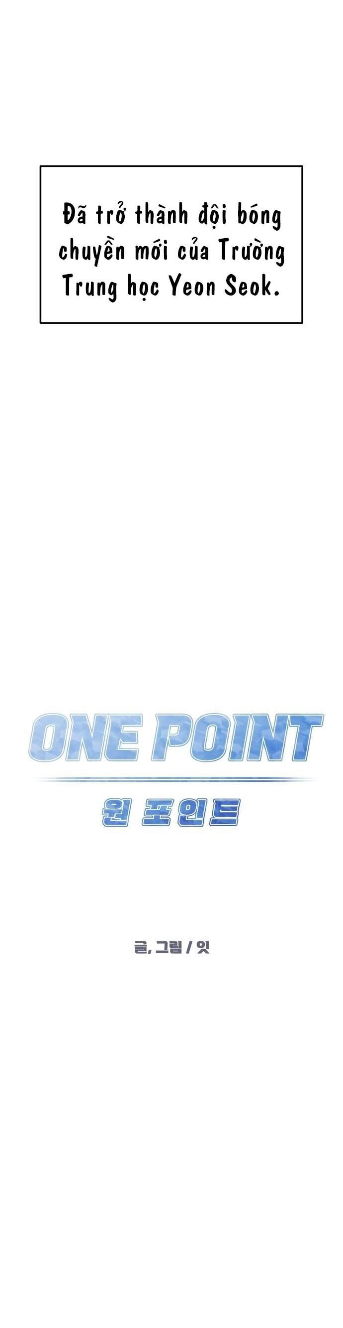 One Point Chapter 14 - 6