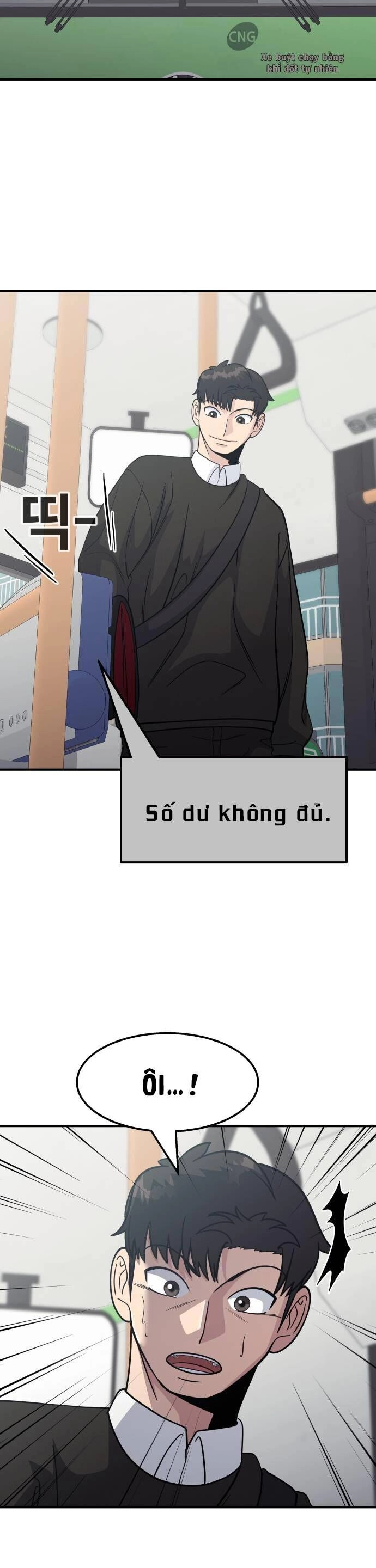 One Point Chapter 14 - 11