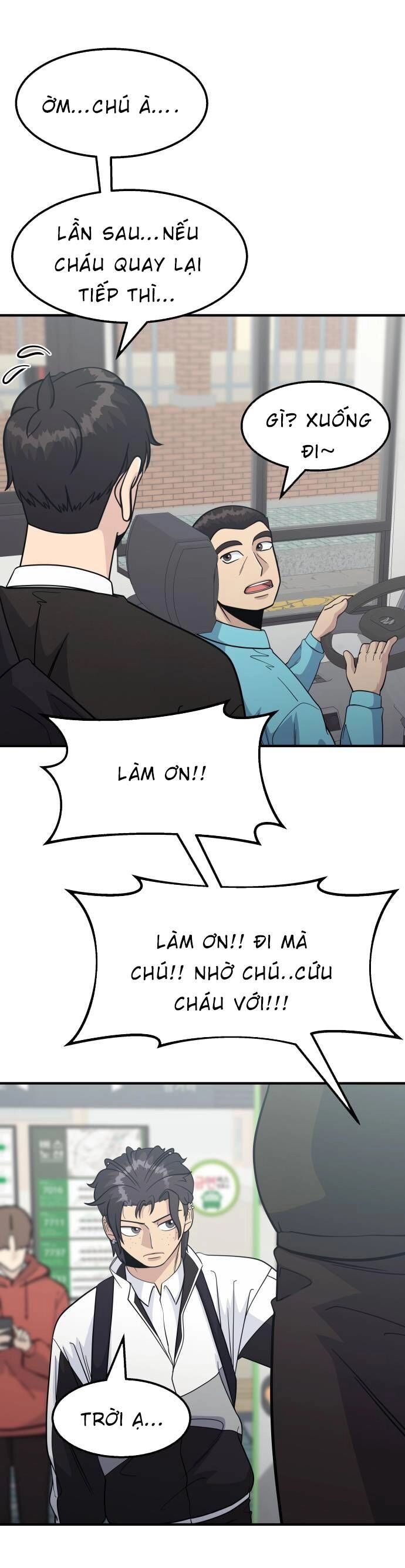 One Point Chapter 14 - 12