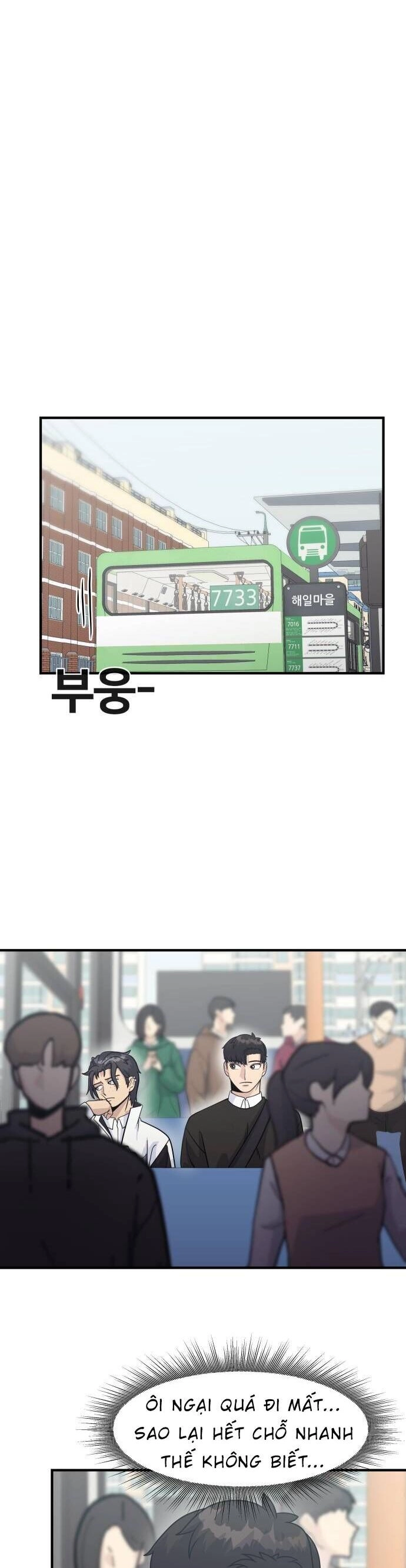 One Point Chapter 14 - 14