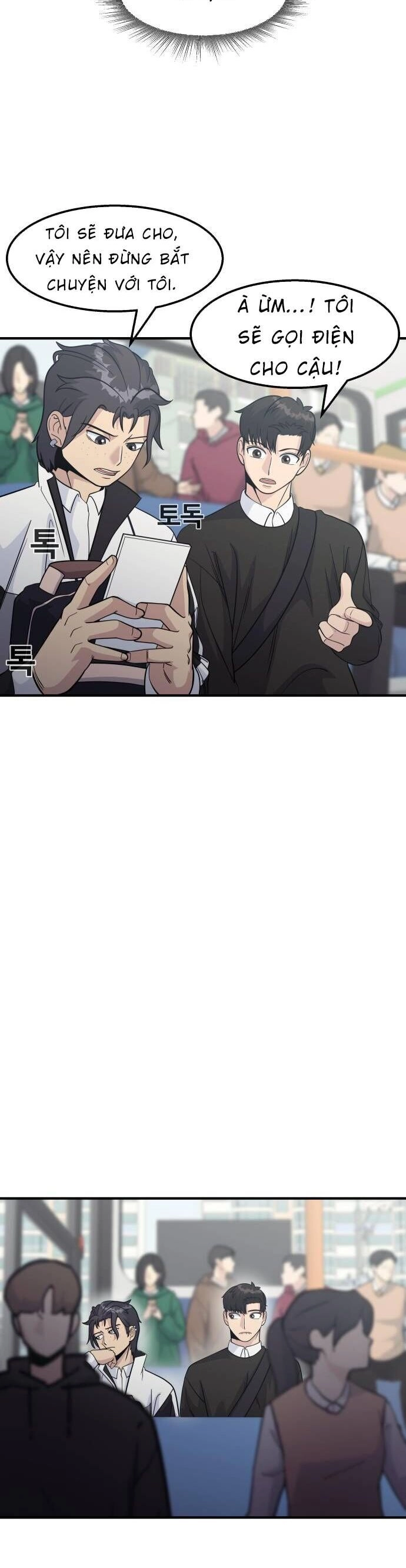 One Point Chapter 14 - 17