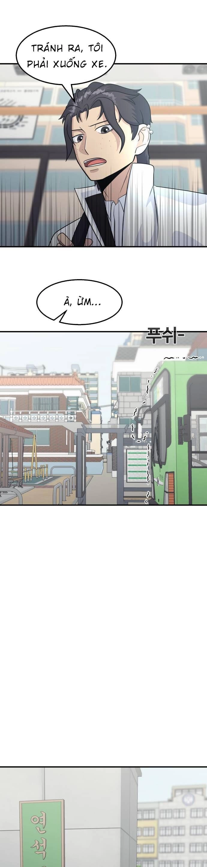 One Point Chapter 14 - 26