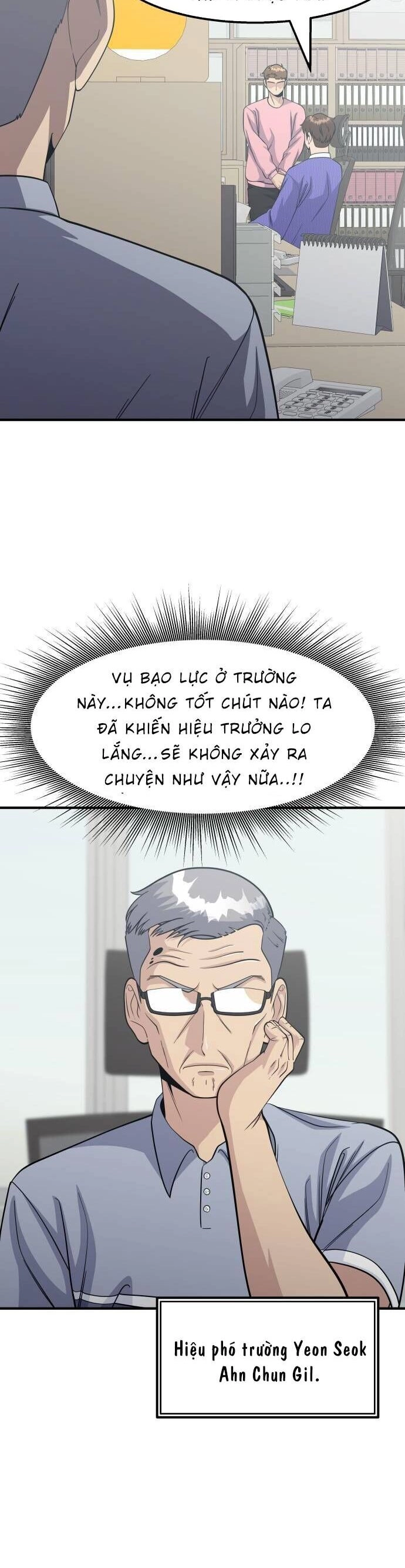 One Point Chapter 15 - 3