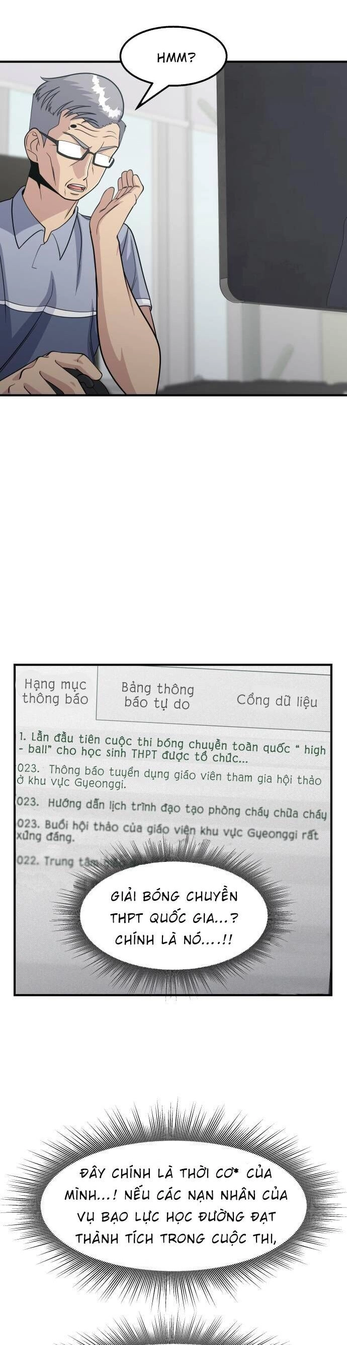 One Point Chapter 15 - 4