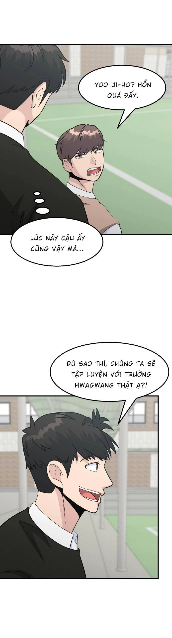 One Point Chapter 15 - 7