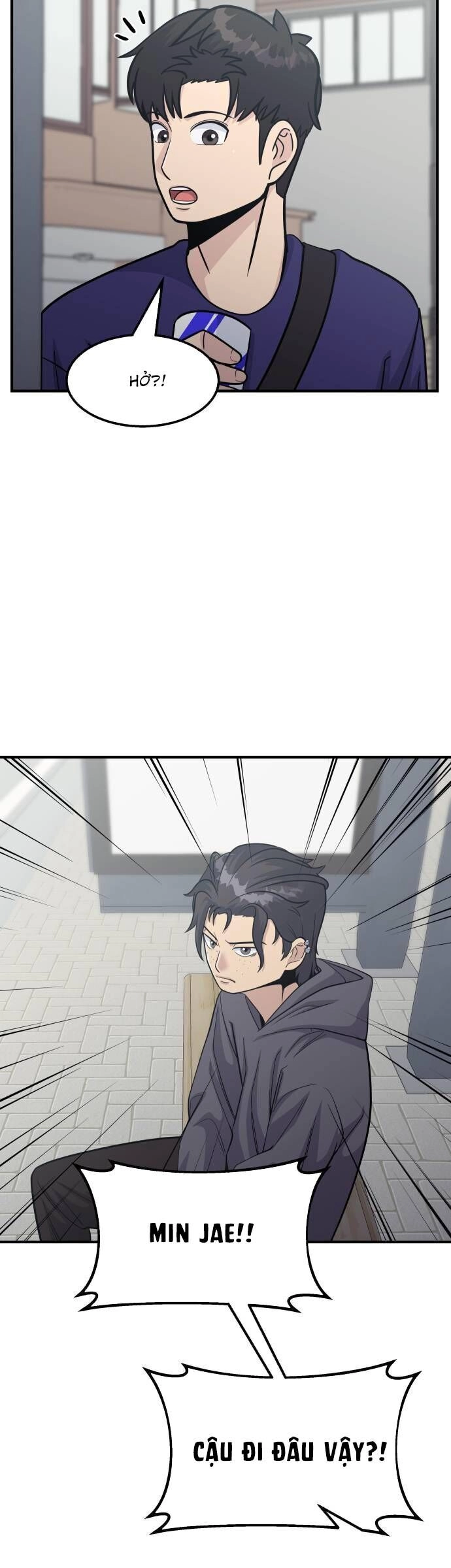 One Point Chapter 15 - 15