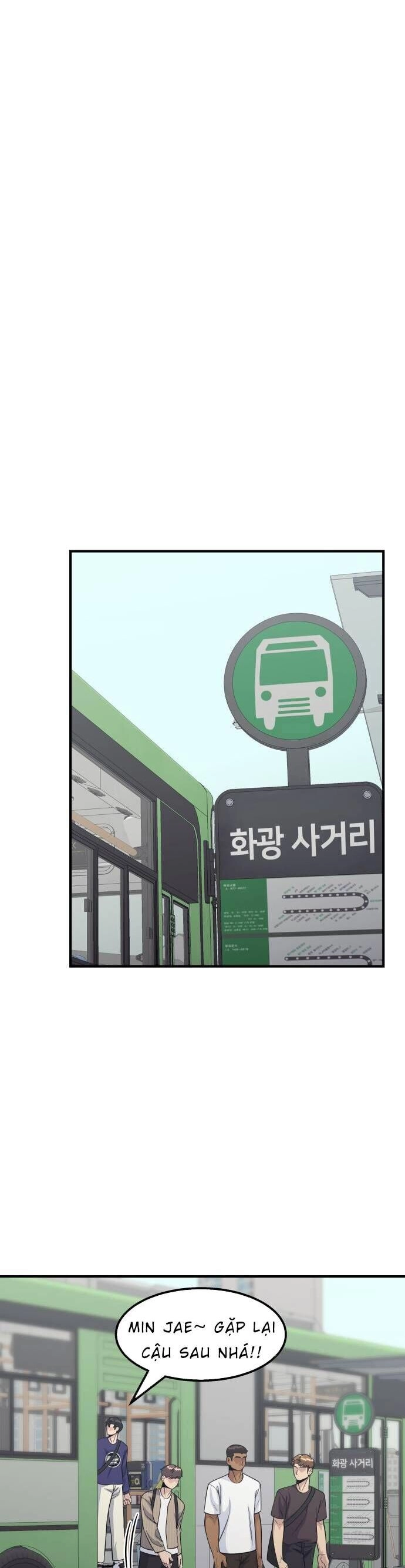 One Point Chapter 15 - 19