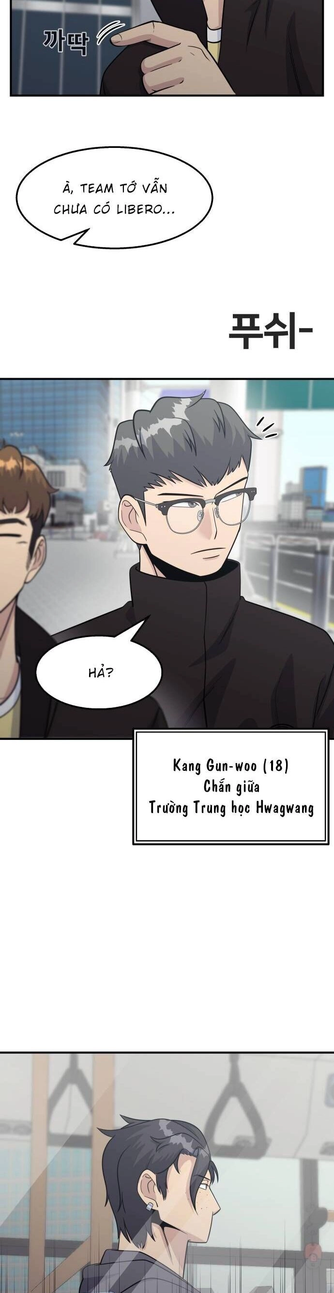 One Point Chapter 15 - 24