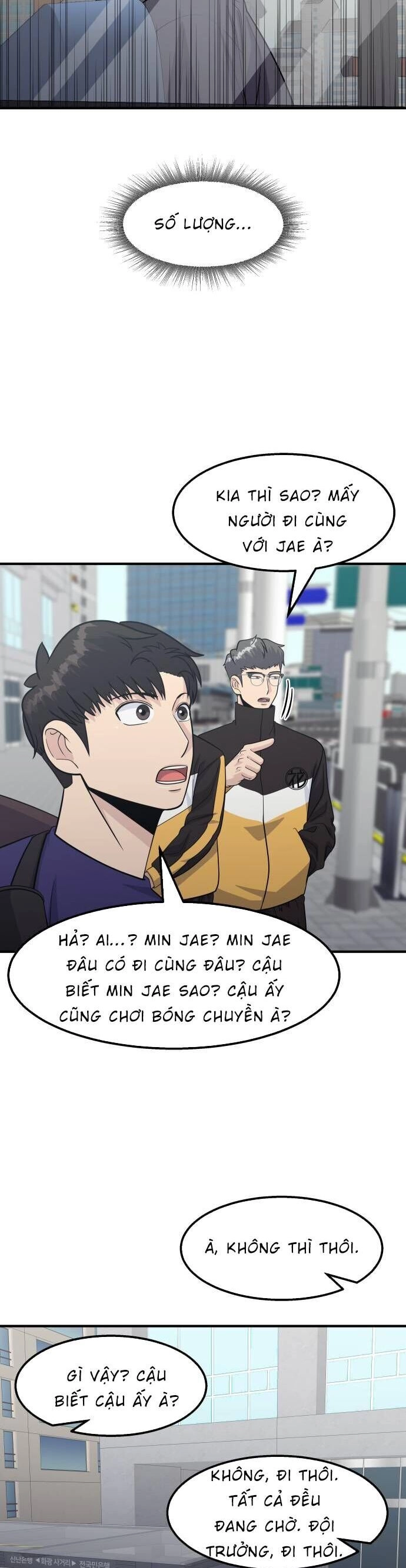 One Point Chapter 15 - 25