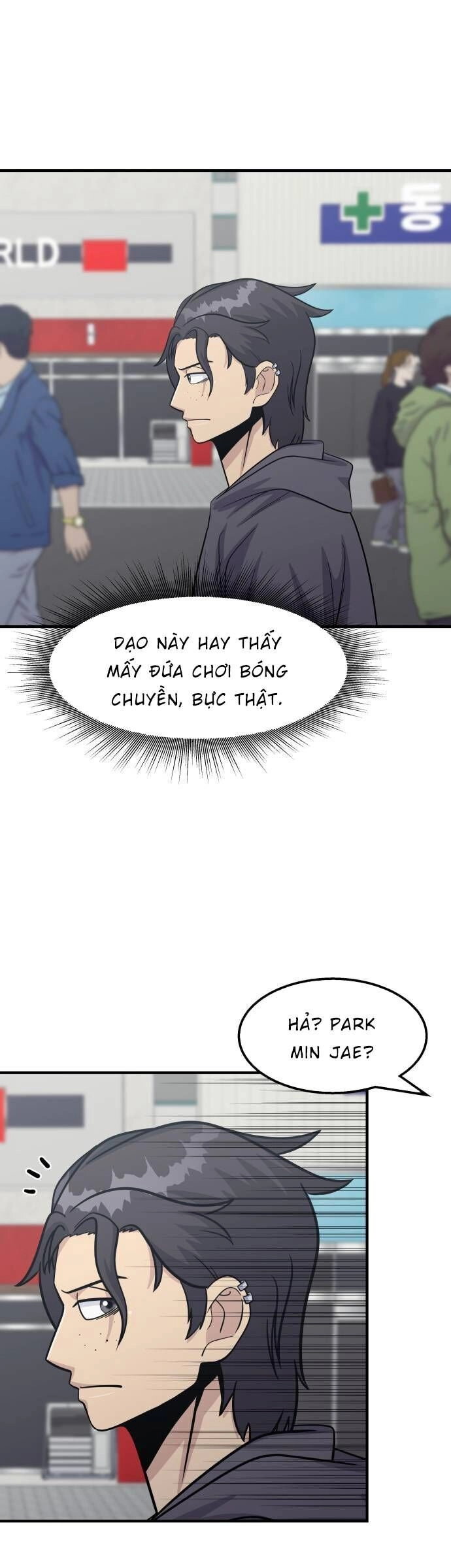 One Point Chapter 15 - 28