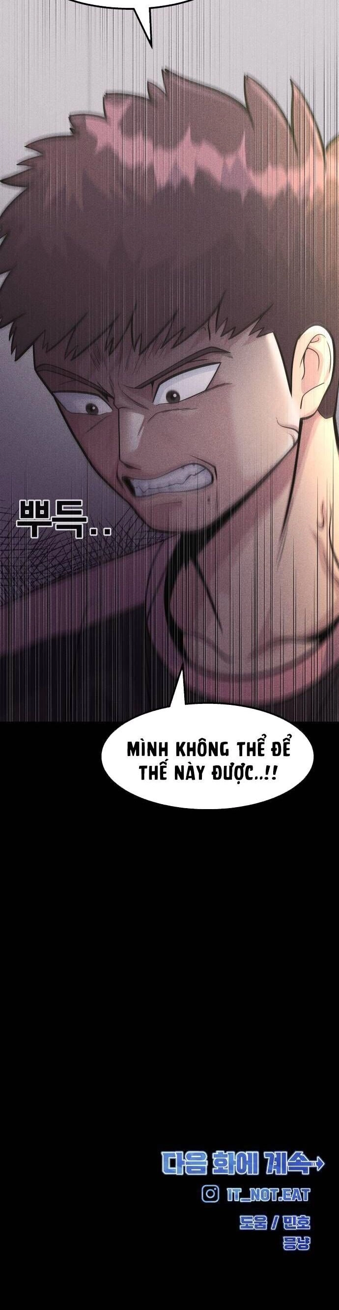 One Point Chapter 15 - 42