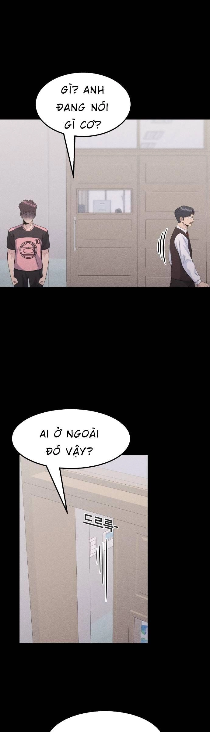 One Point Chapter 16 - 3