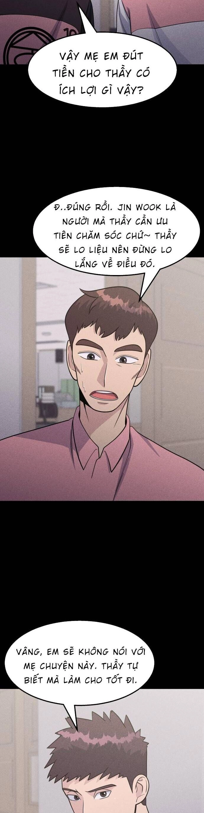 One Point Chapter 16 - 8