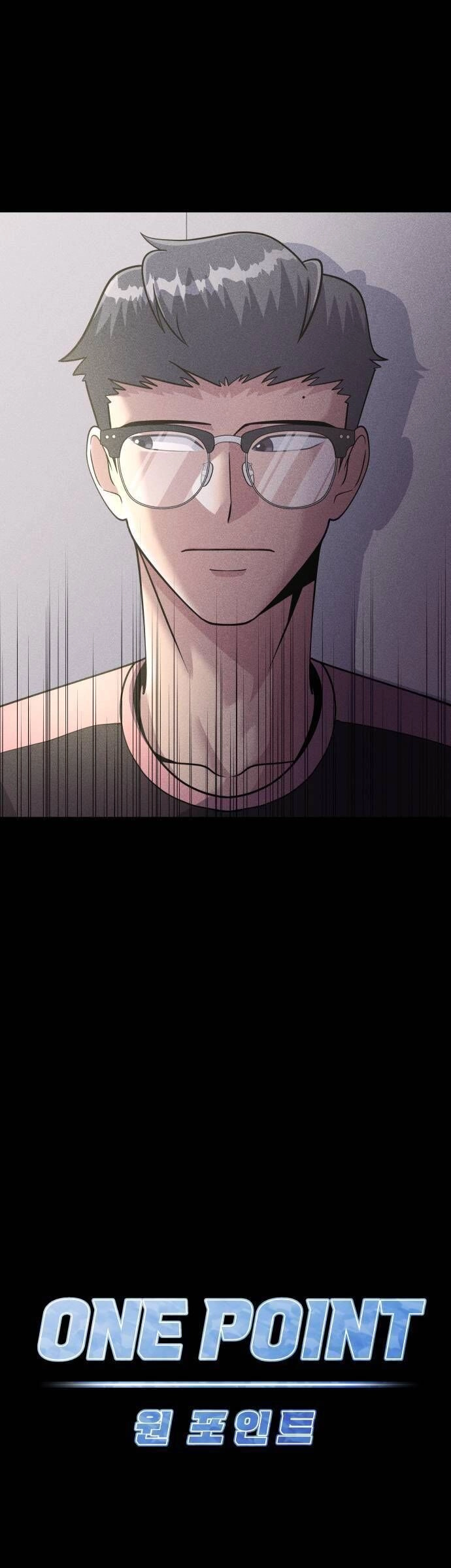 One Point Chapter 16 - 12