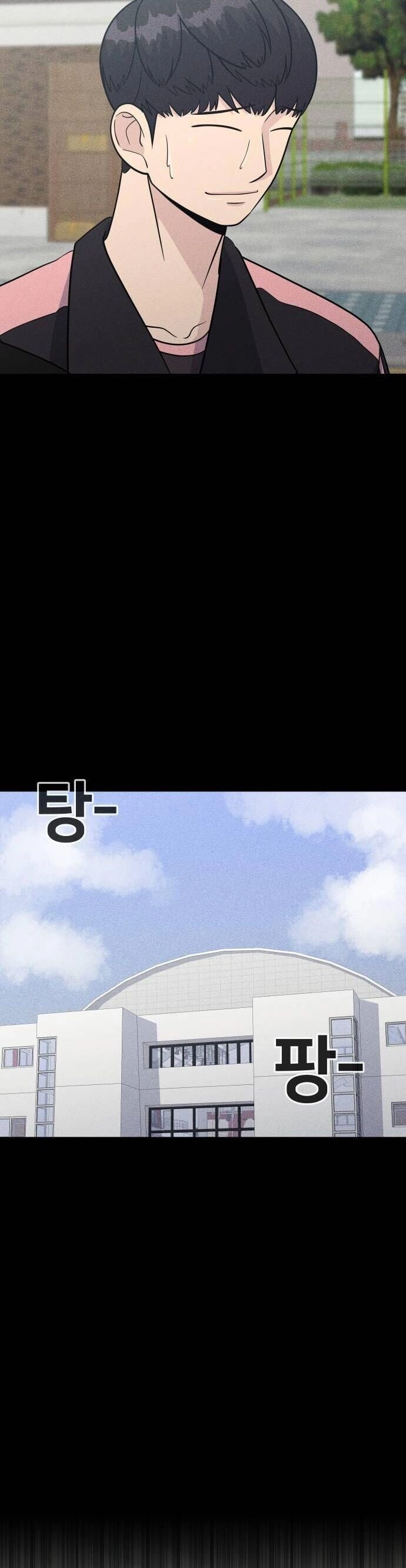 One Point Chapter 16 - 21