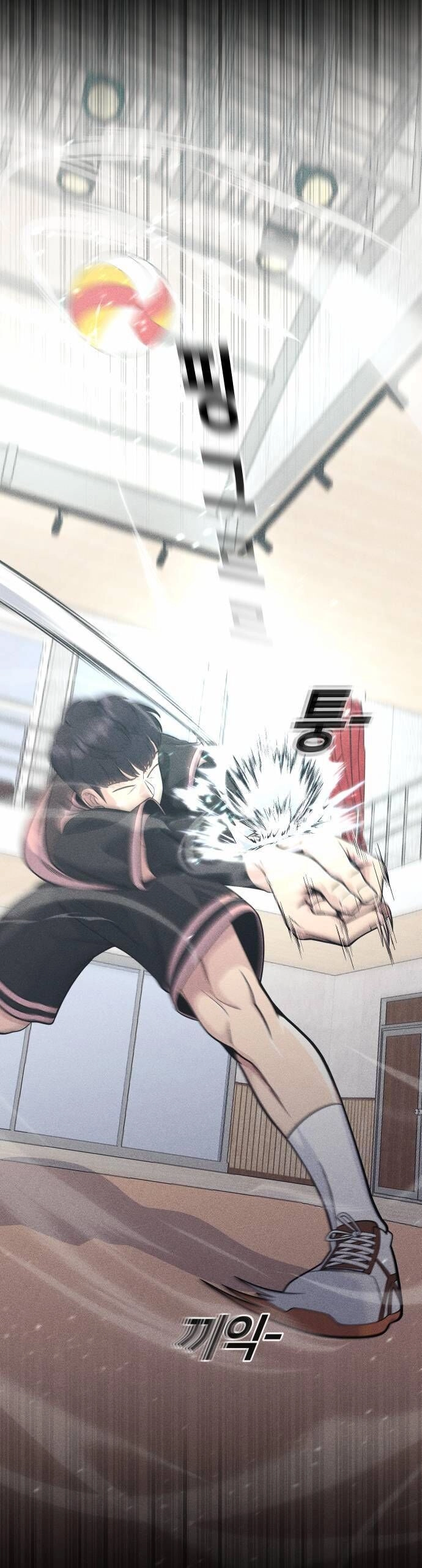 One Point Chapter 16 - 22