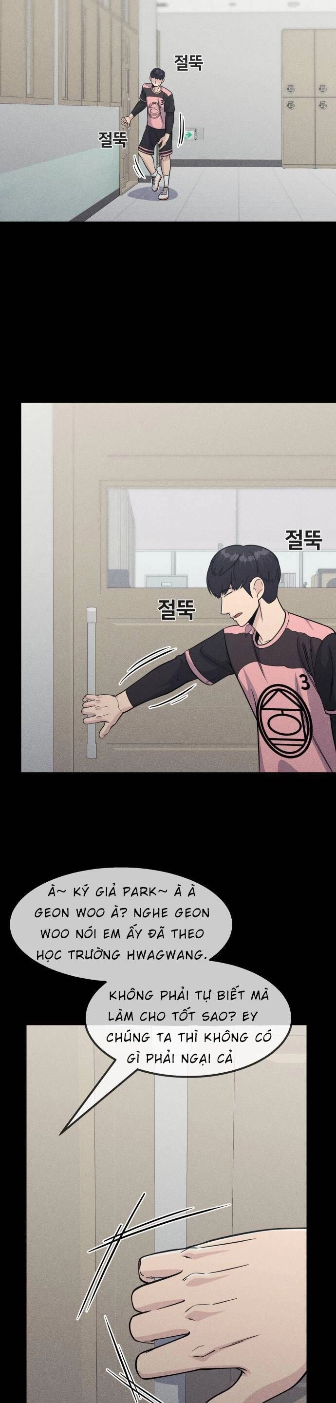 One Point Chapter 16 - 32