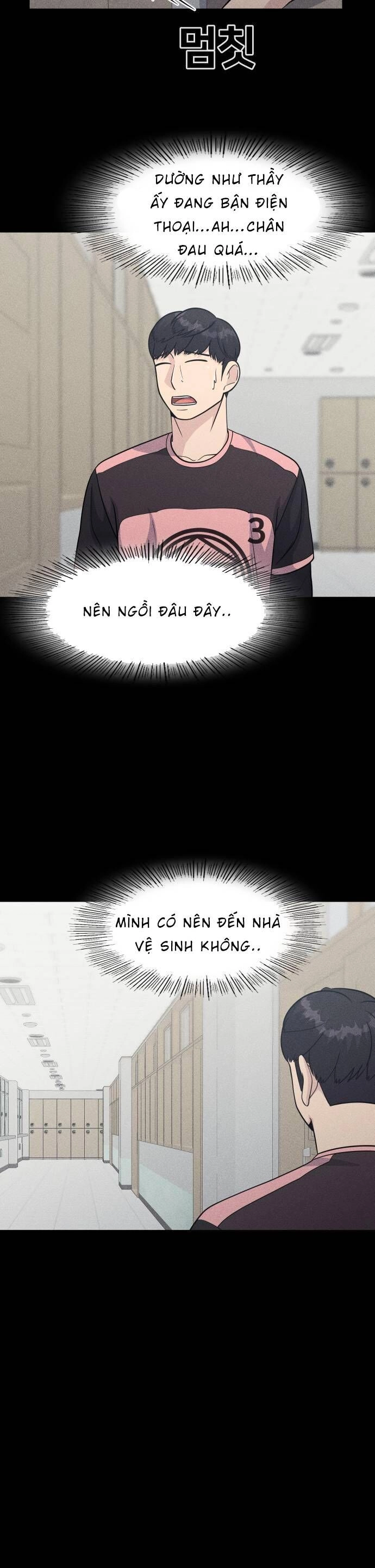 One Point Chapter 16 - 33