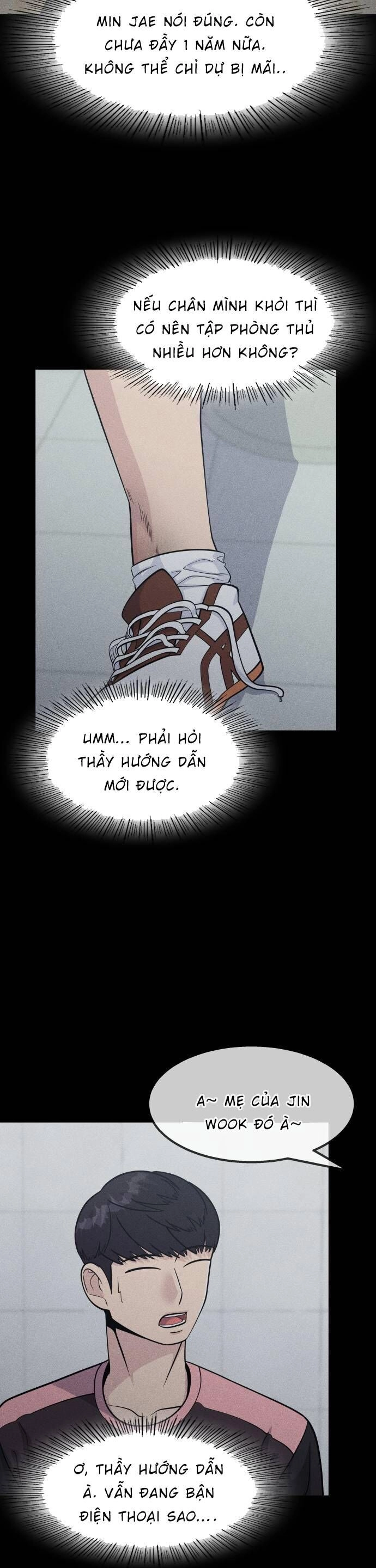 One Point Chapter 16 - 35