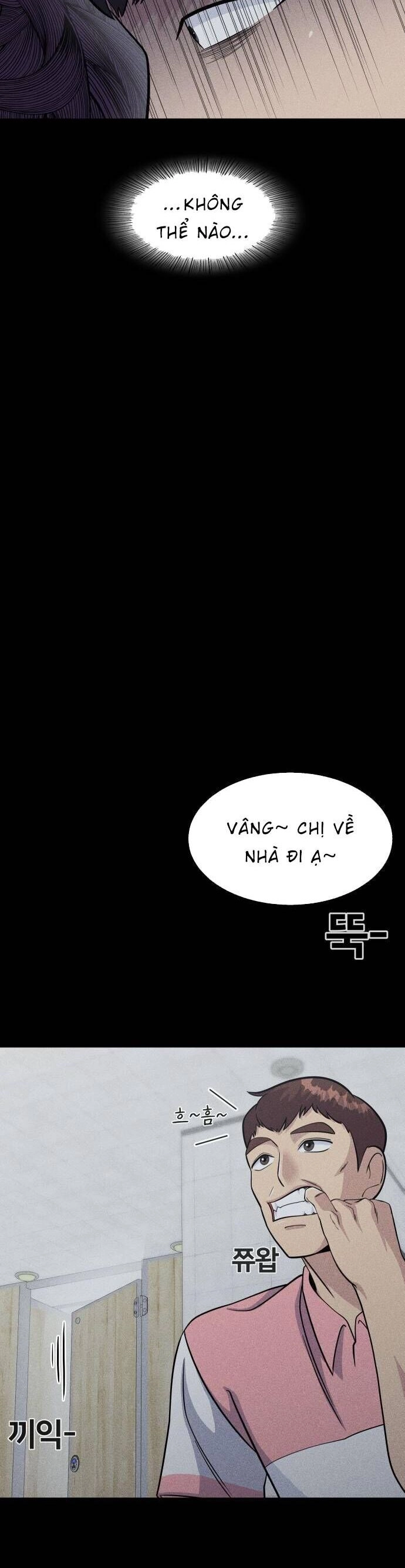 One Point Chapter 16 - 38