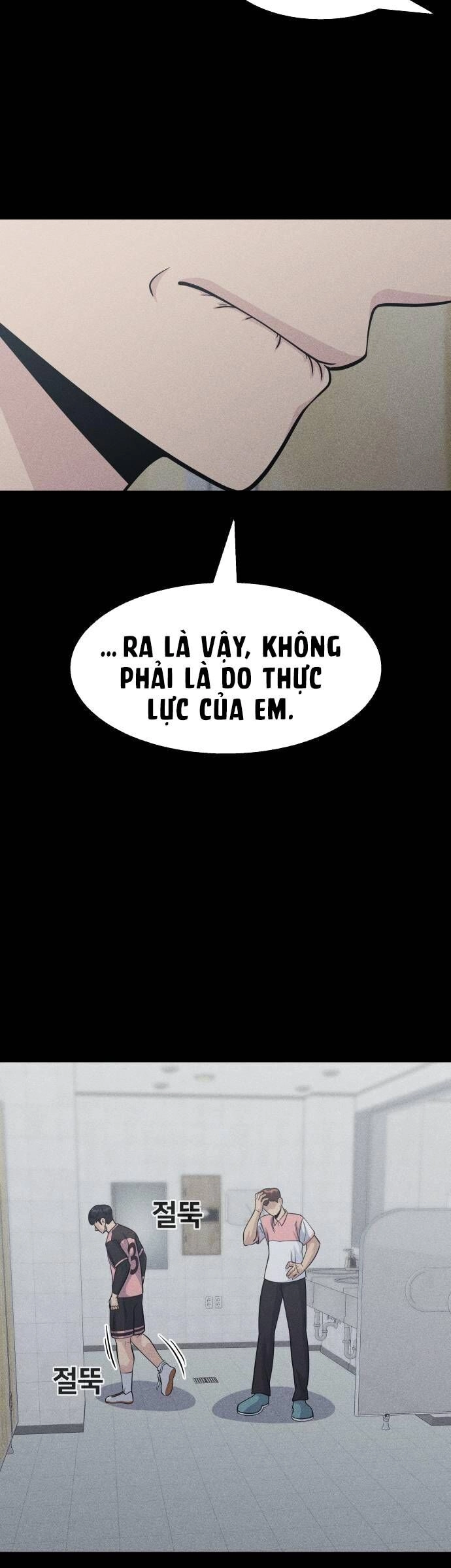 One Point Chapter 16 - 41