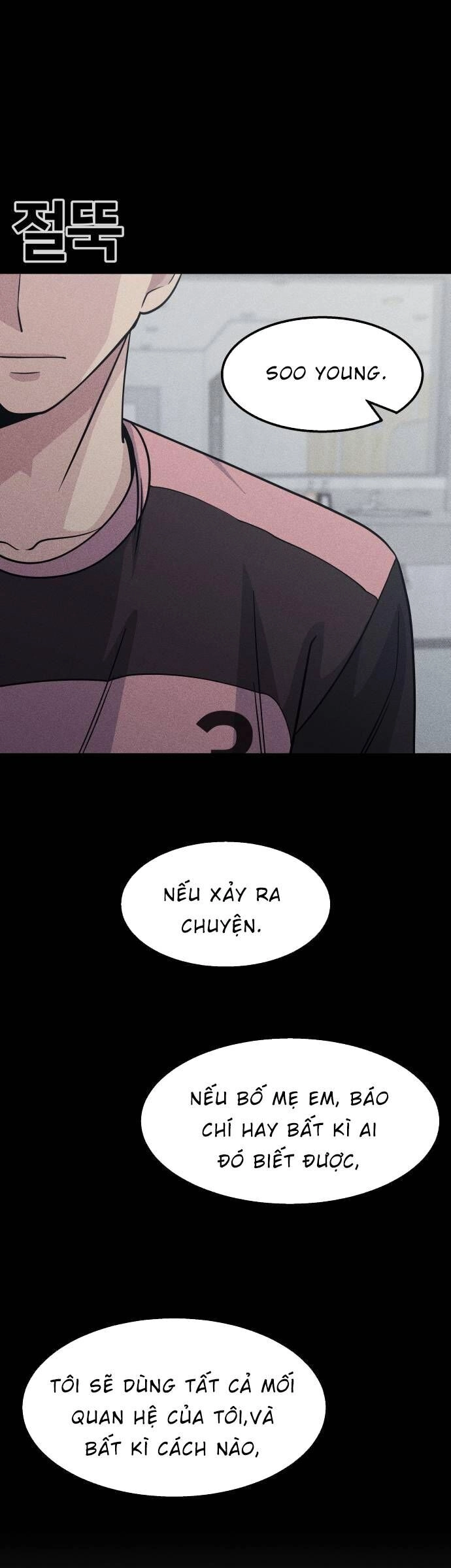 One Point Chapter 16 - 42