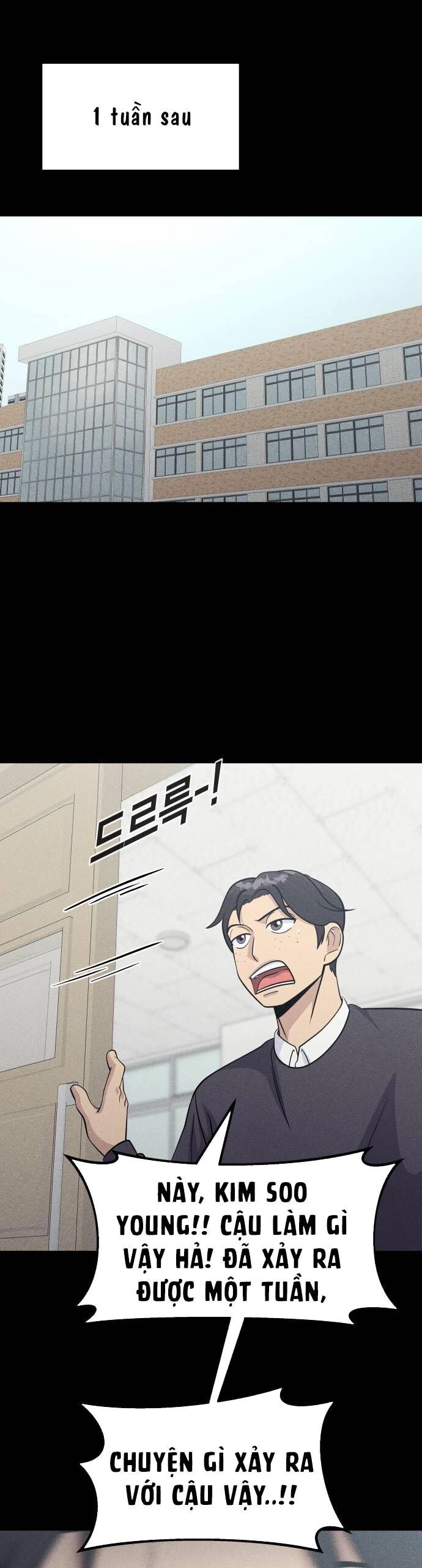 One Point Chapter 16 - 44