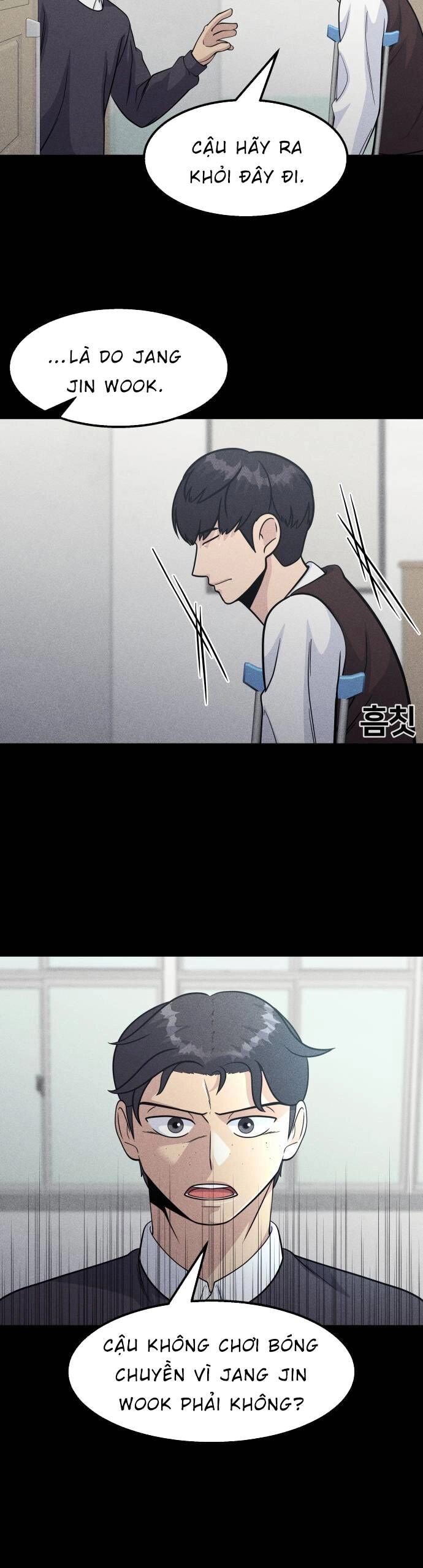 One Point Chapter 16 - 46