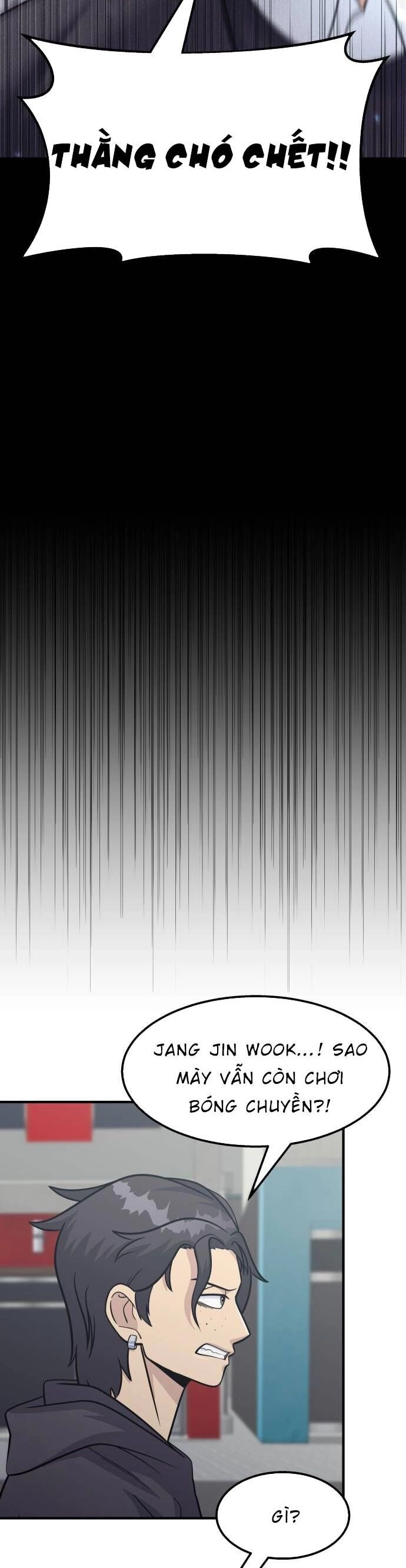 One Point Chapter 16 - 53