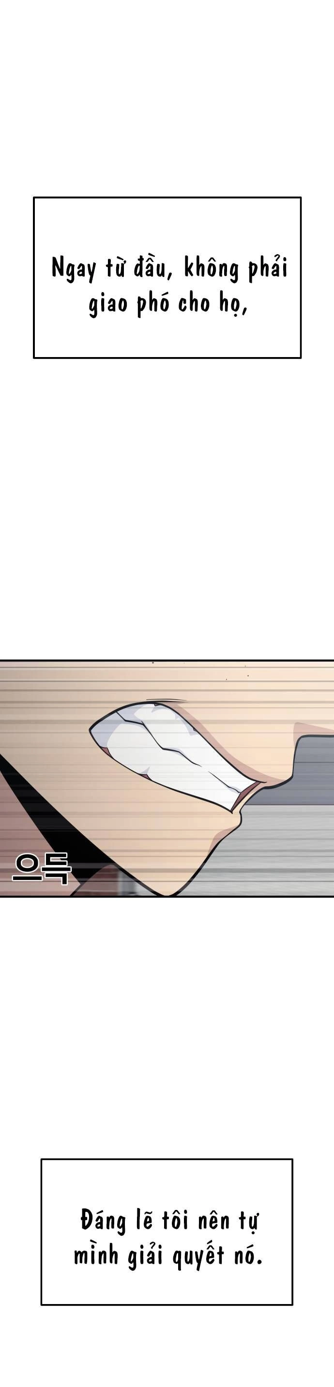 One Point Chapter 16 - 58