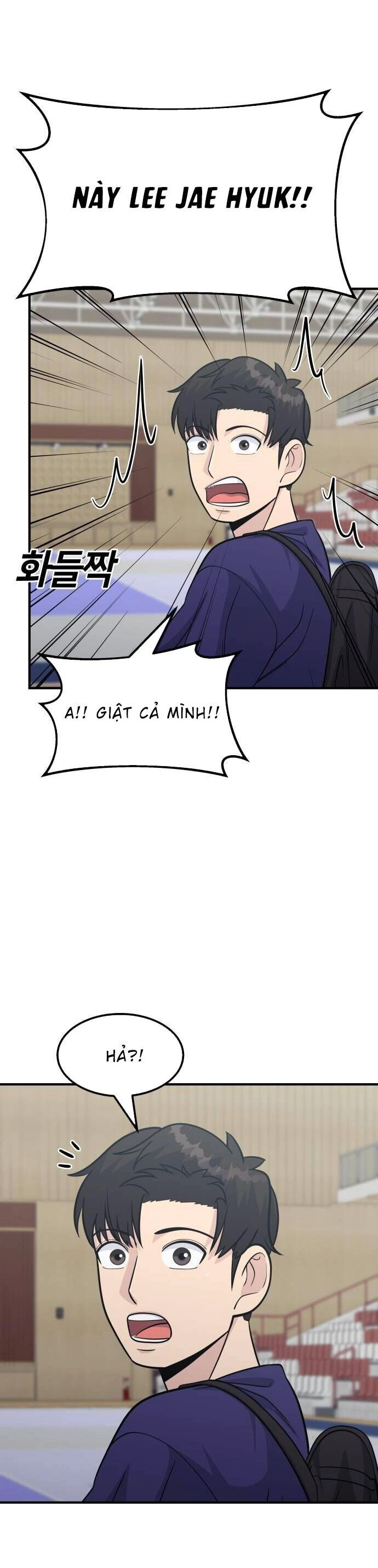 One Point Chapter 16 - 60