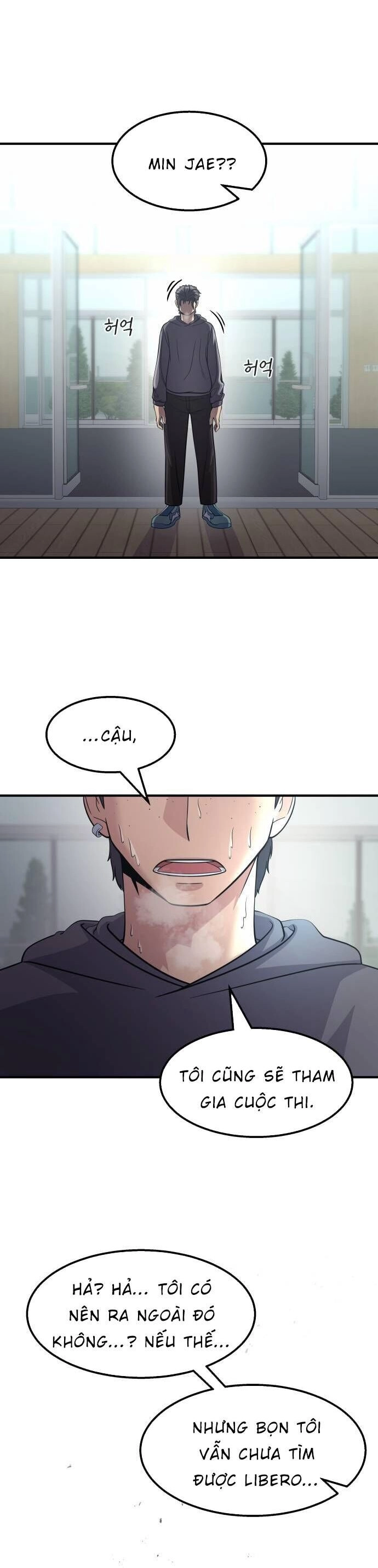 One Point Chapter 16 - 61