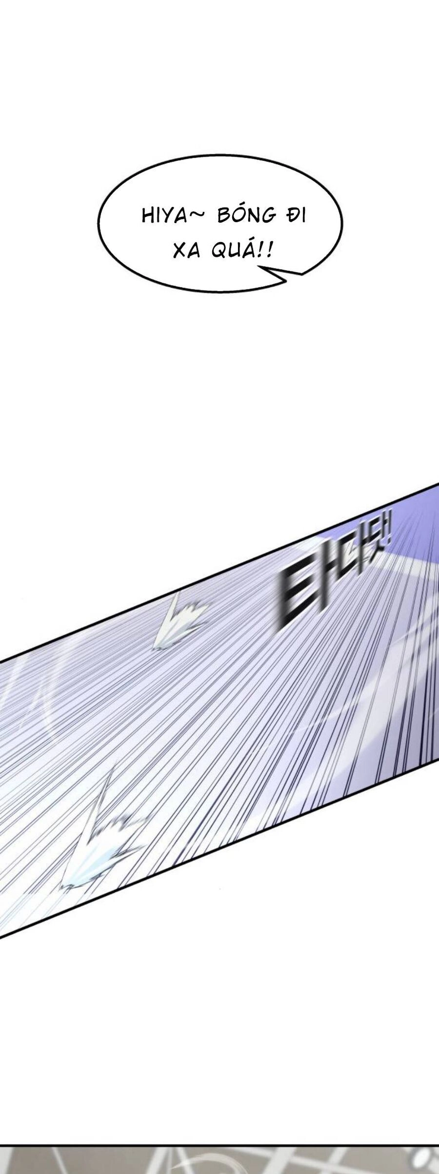 One Point Chapter 18 - 1