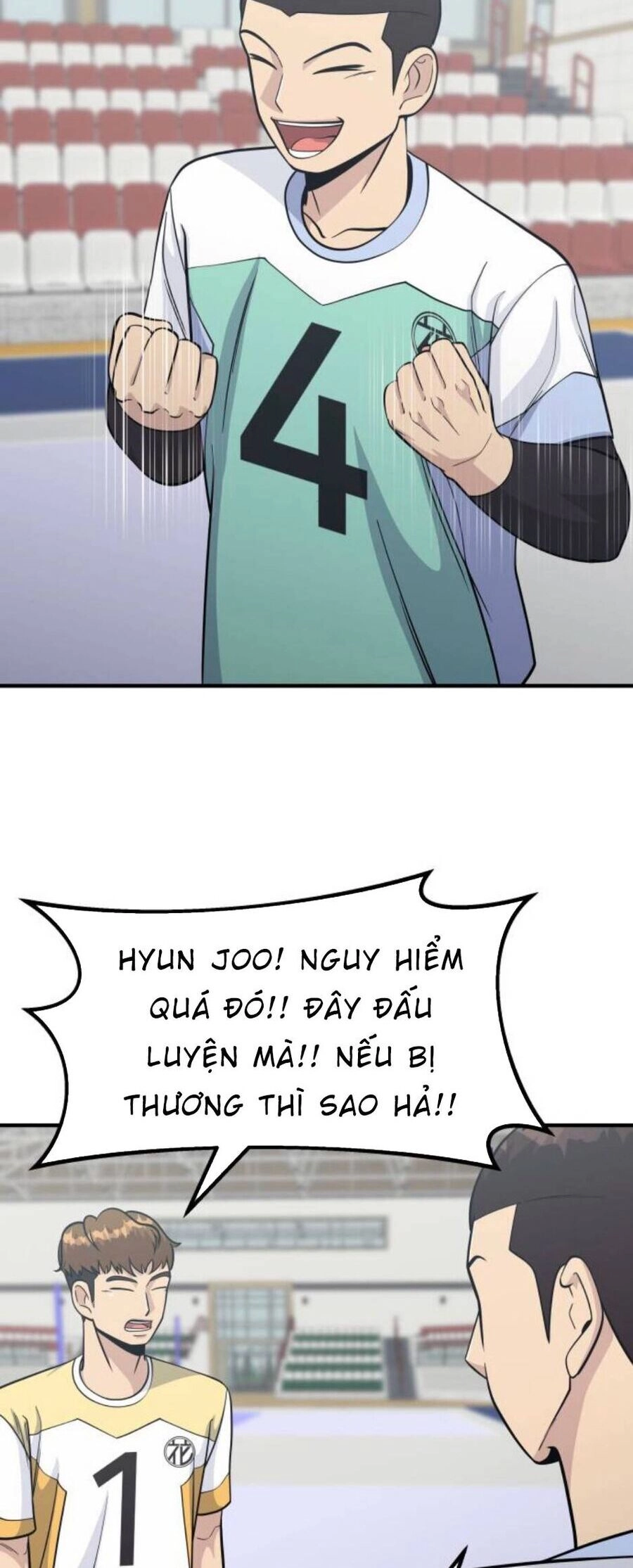 One Point Chapter 18 - 8