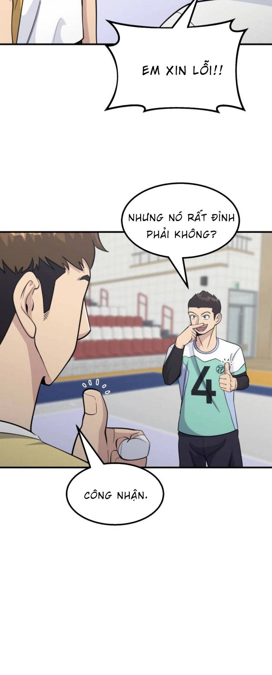 One Point Chapter 18 - 9