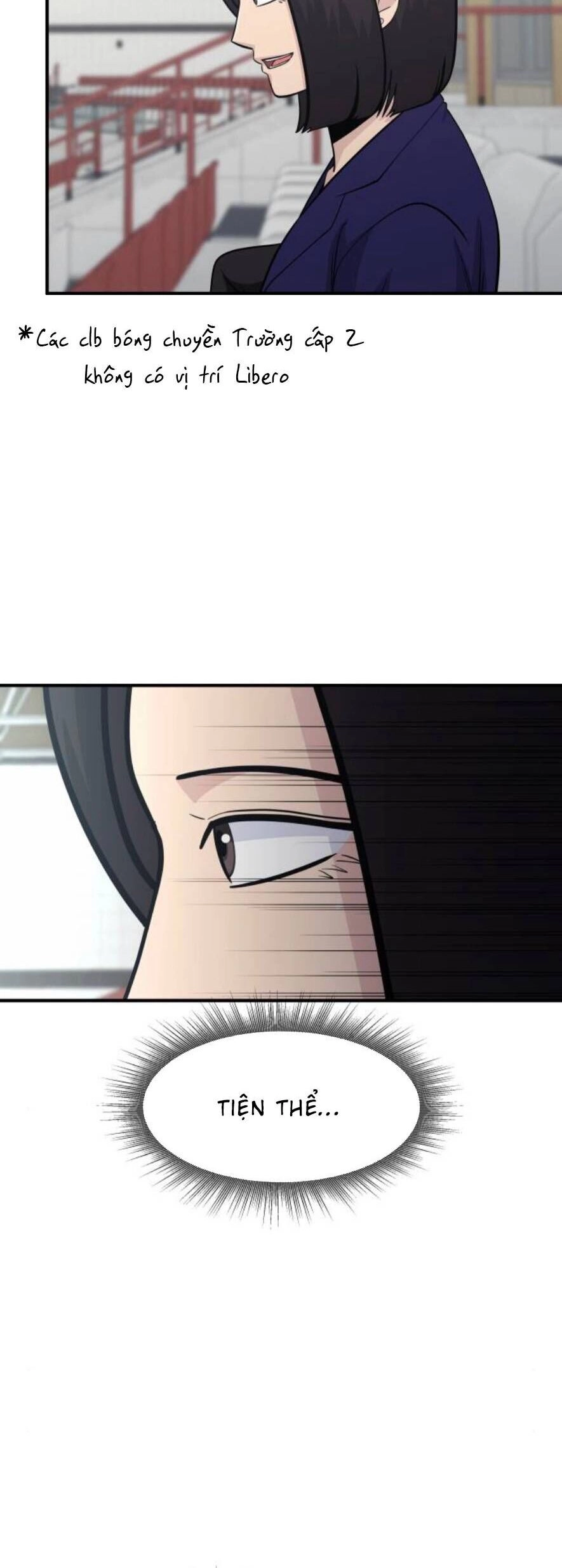 One Point Chapter 18 - 11