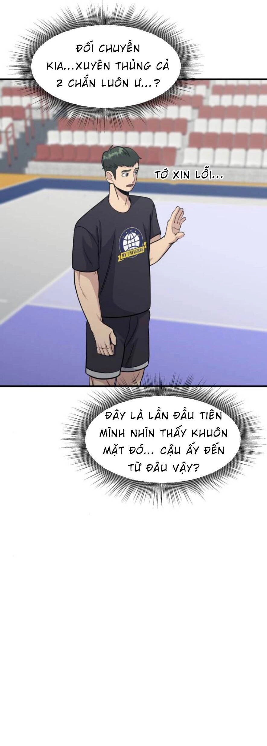 One Point Chapter 18 - 12