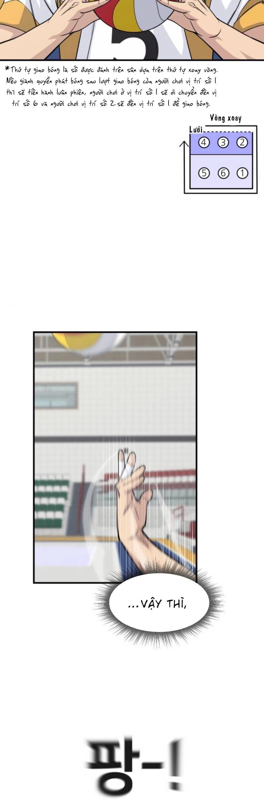 One Point Chapter 18 - 14