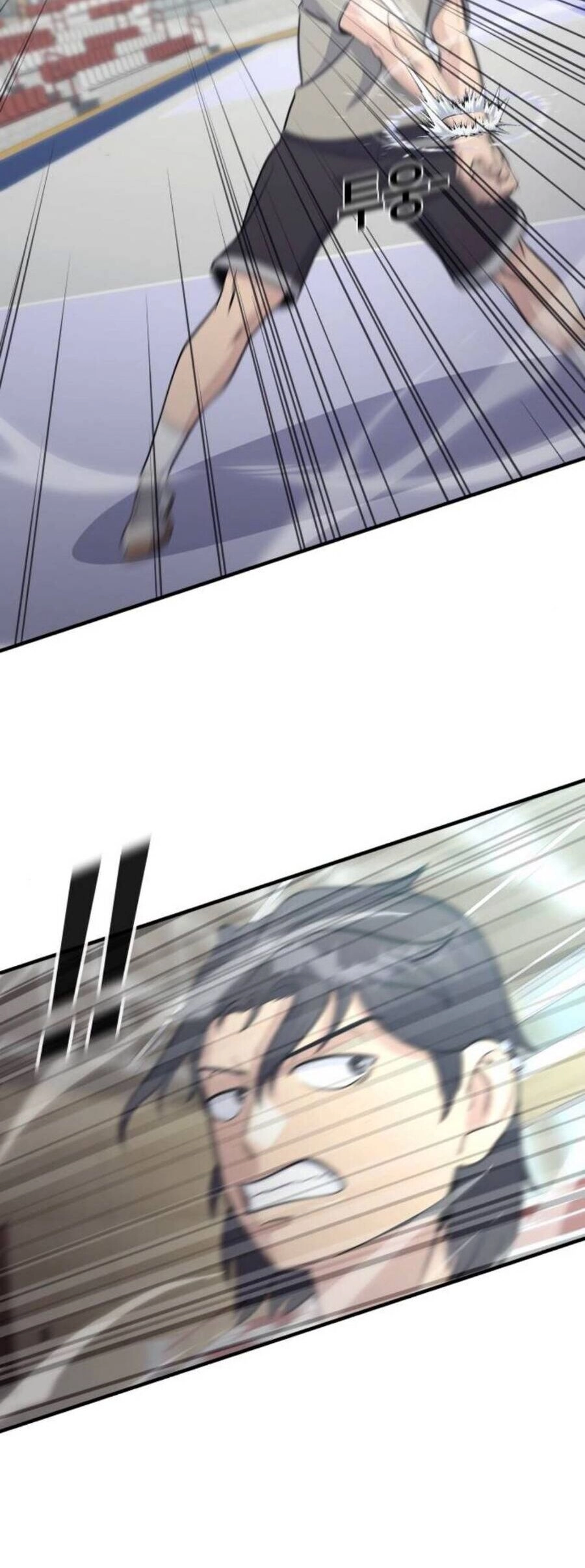 One Point Chapter 18 - 17